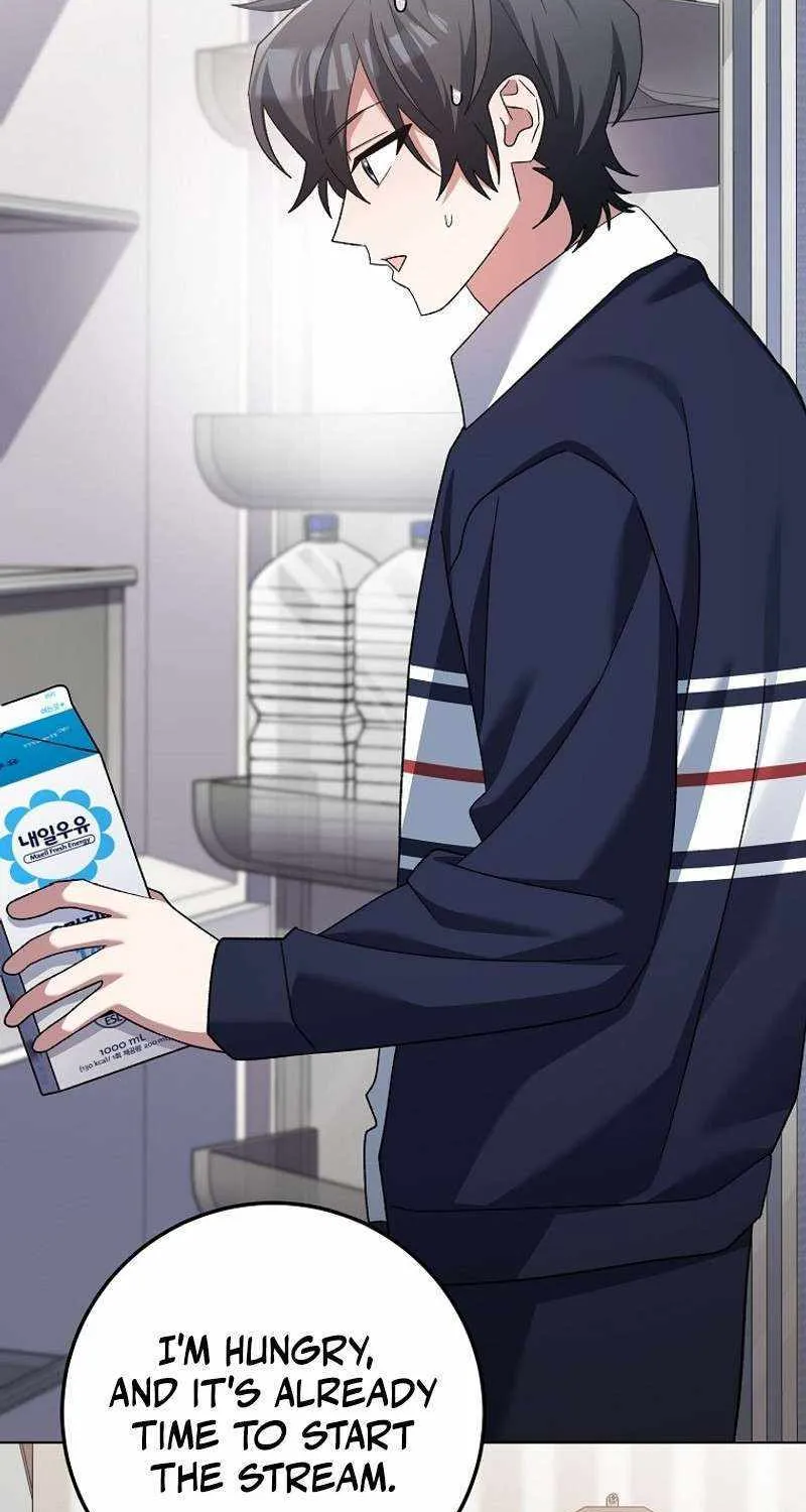 Read Genius Archer’s Streaming chapter 13 image 87 on Lezhin