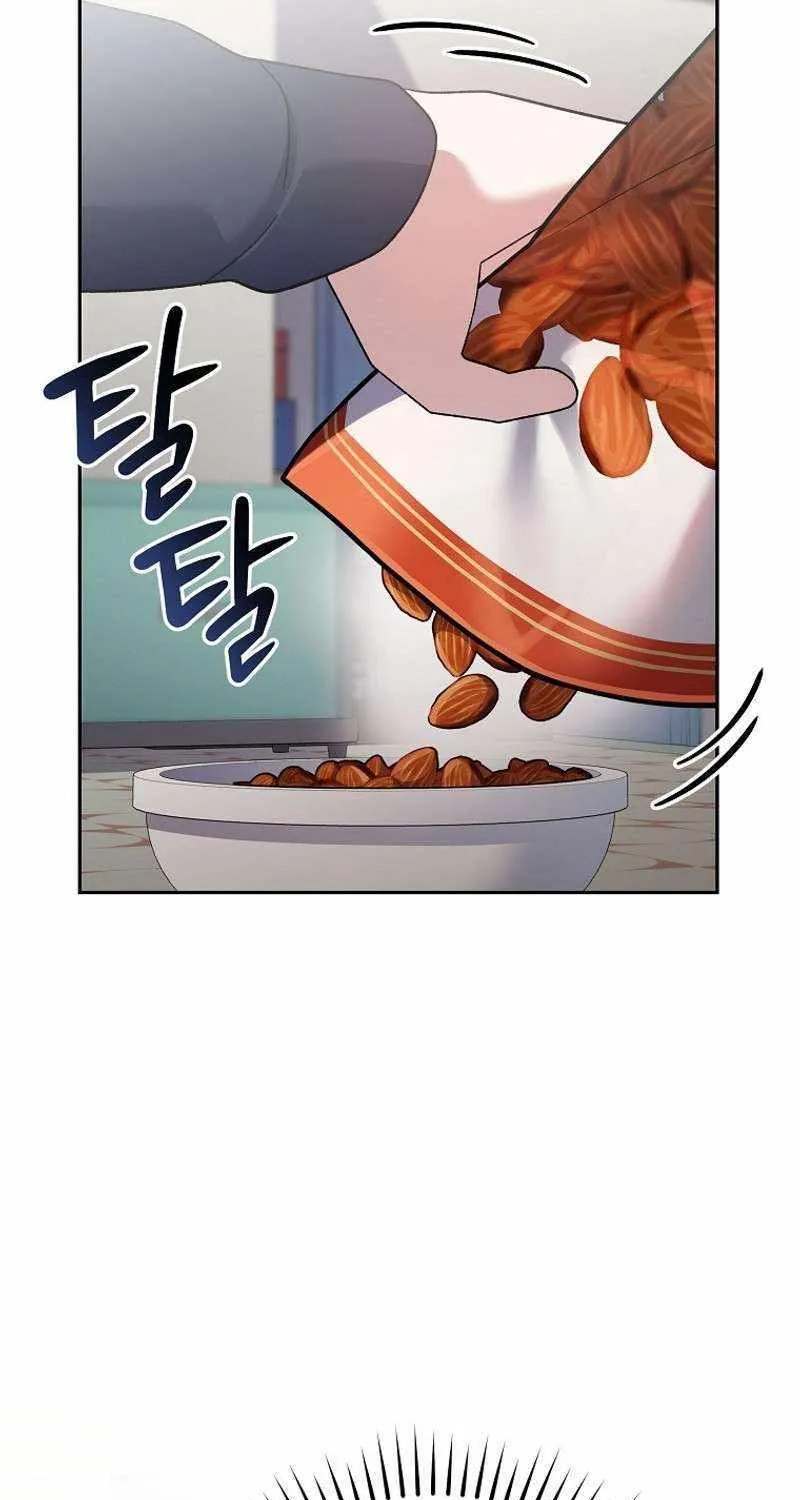 Read Genius Archer’s Streaming chapter 13 image 89 on Lezhin