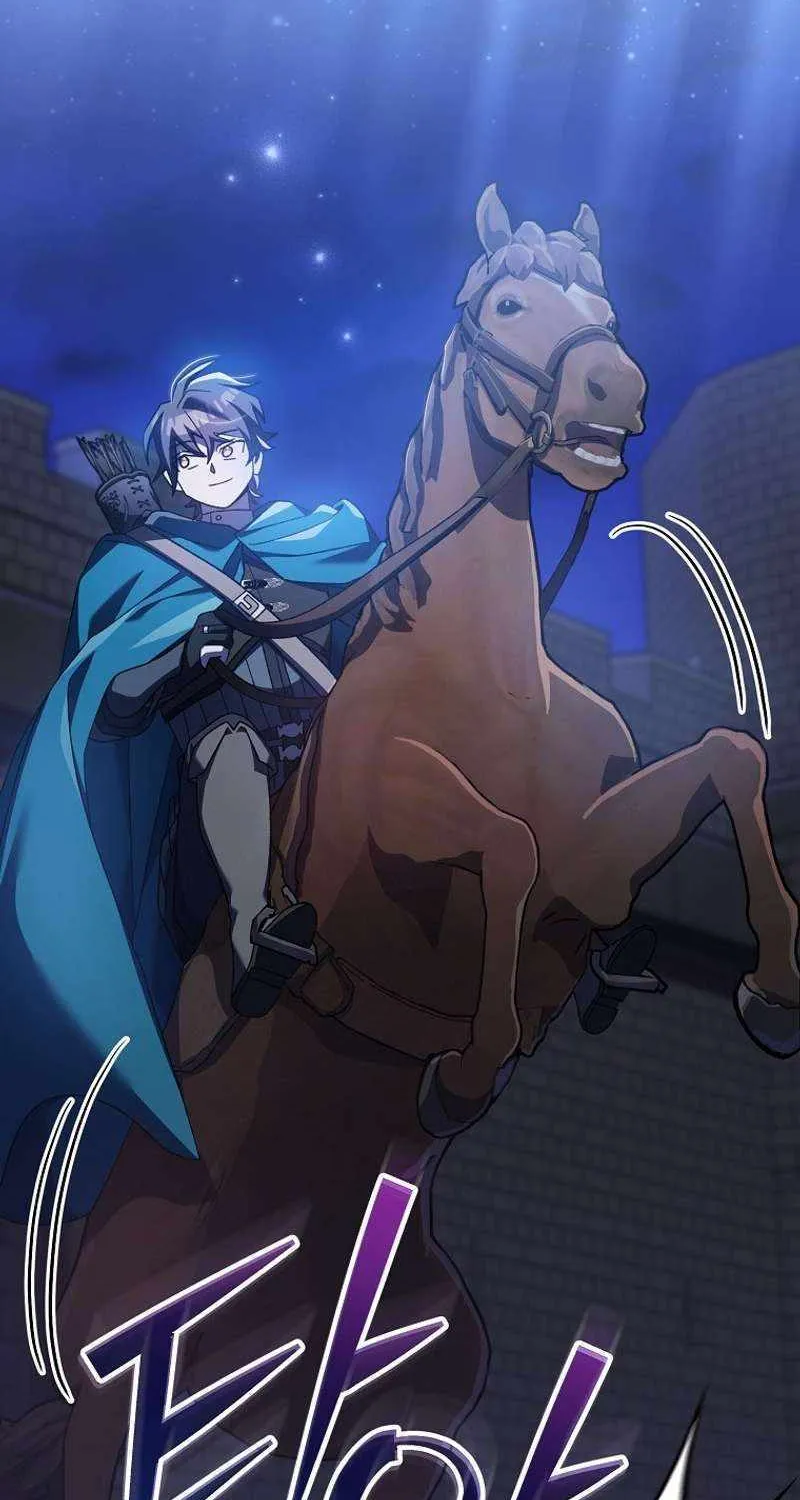 Read Genius Archer’s Streaming chapter 19 image 103 on Lezhin