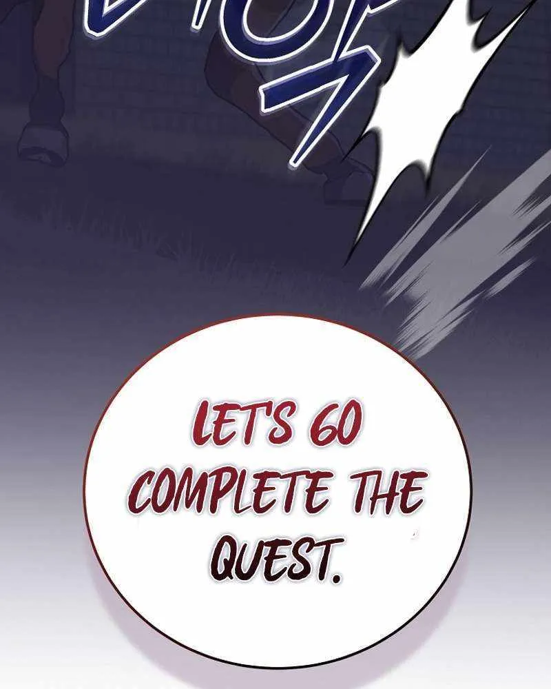 Read Genius Archer’s Streaming chapter 19 image 104 on Lezhin