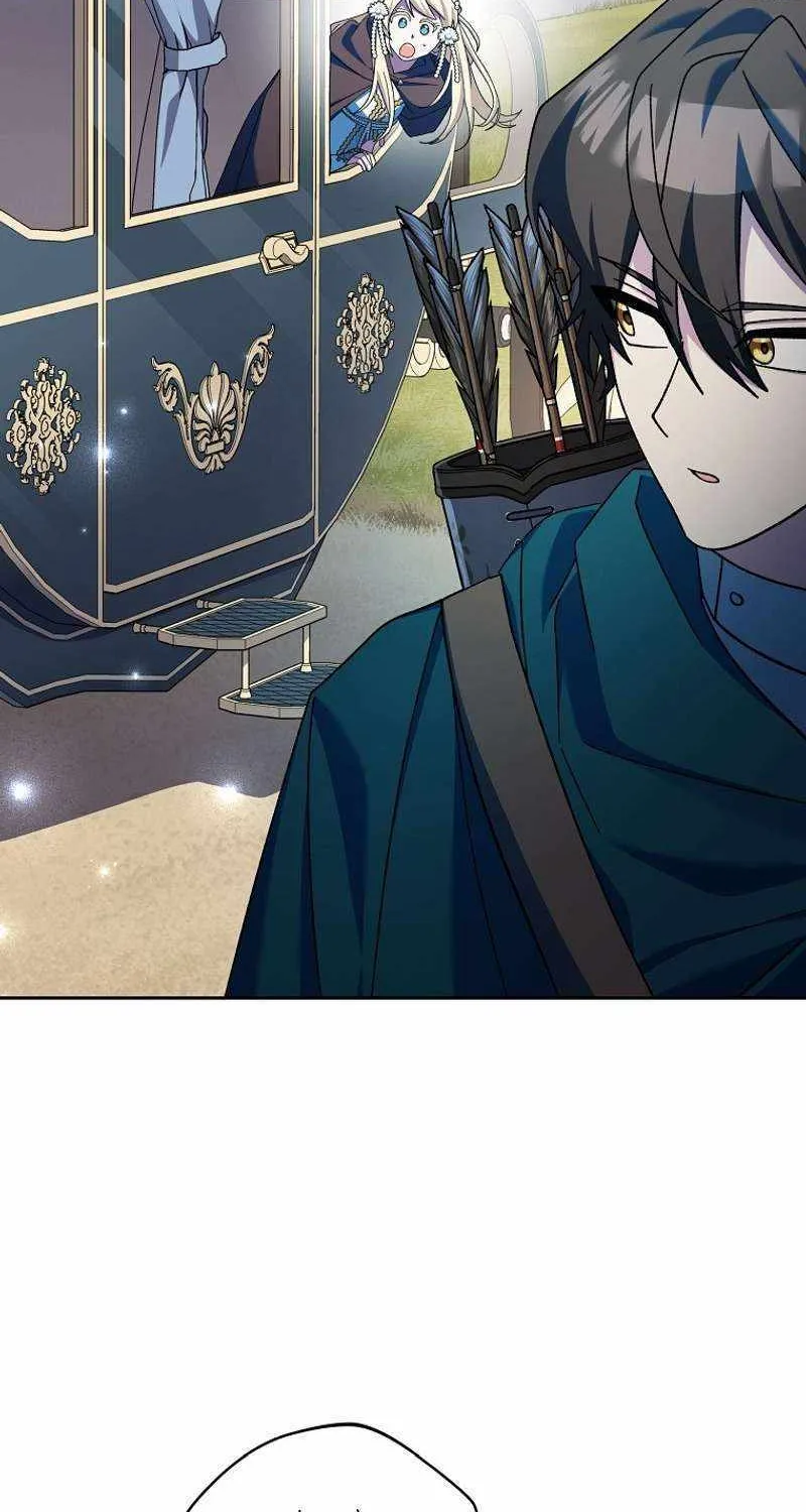 Read Genius Archer’s Streaming chapter 19 image 111 on Lezhin