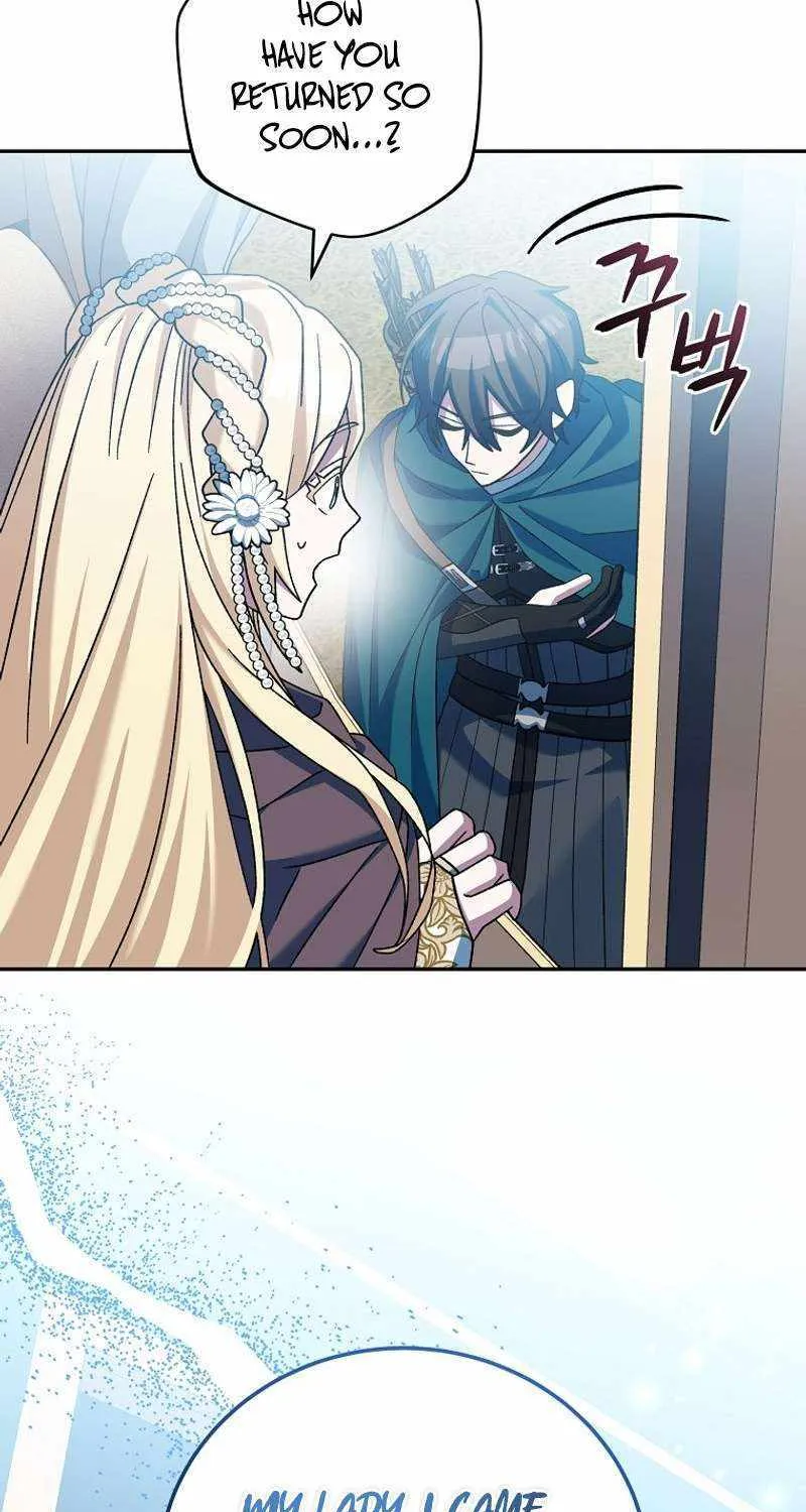 Read Genius Archer’s Streaming chapter 19 image 112 on Lezhin