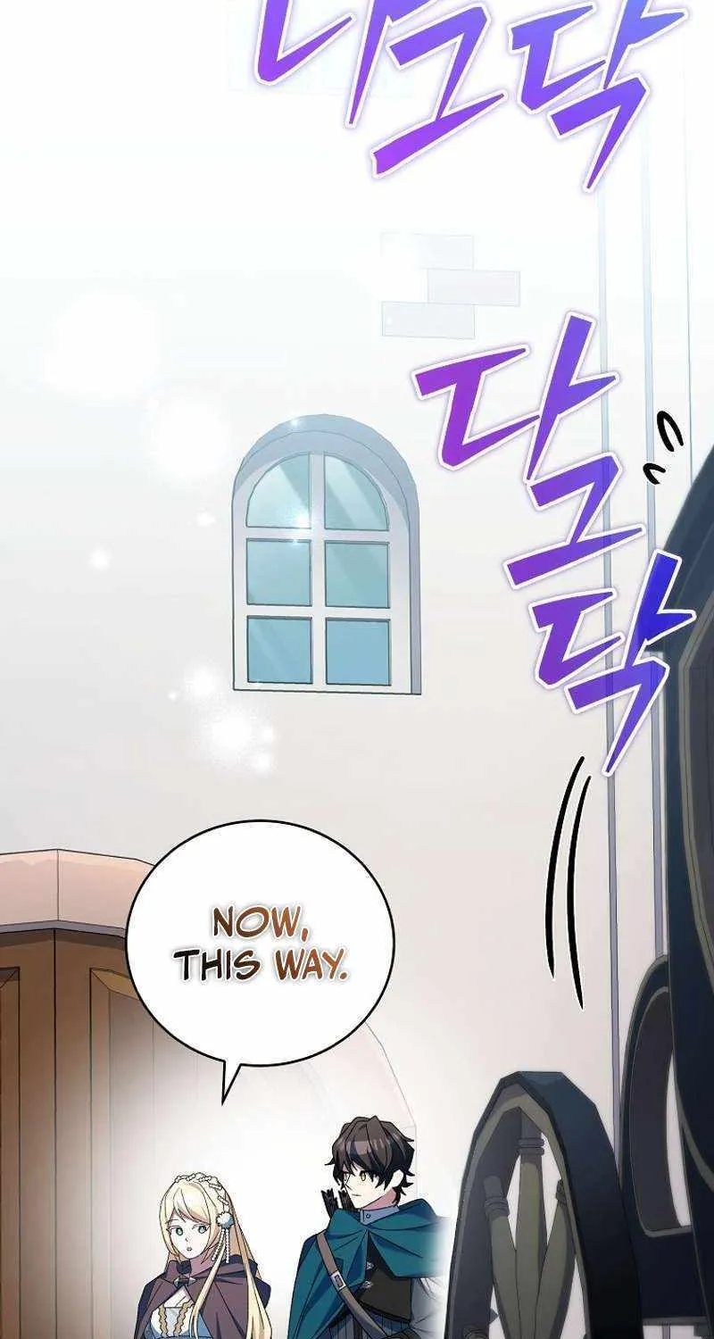 Read Genius Archer’s Streaming chapter 19 image 117 on Lezhin