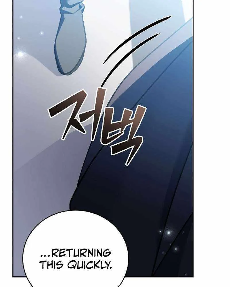Read Genius Archer’s Streaming chapter 19 image 119 on Lezhin