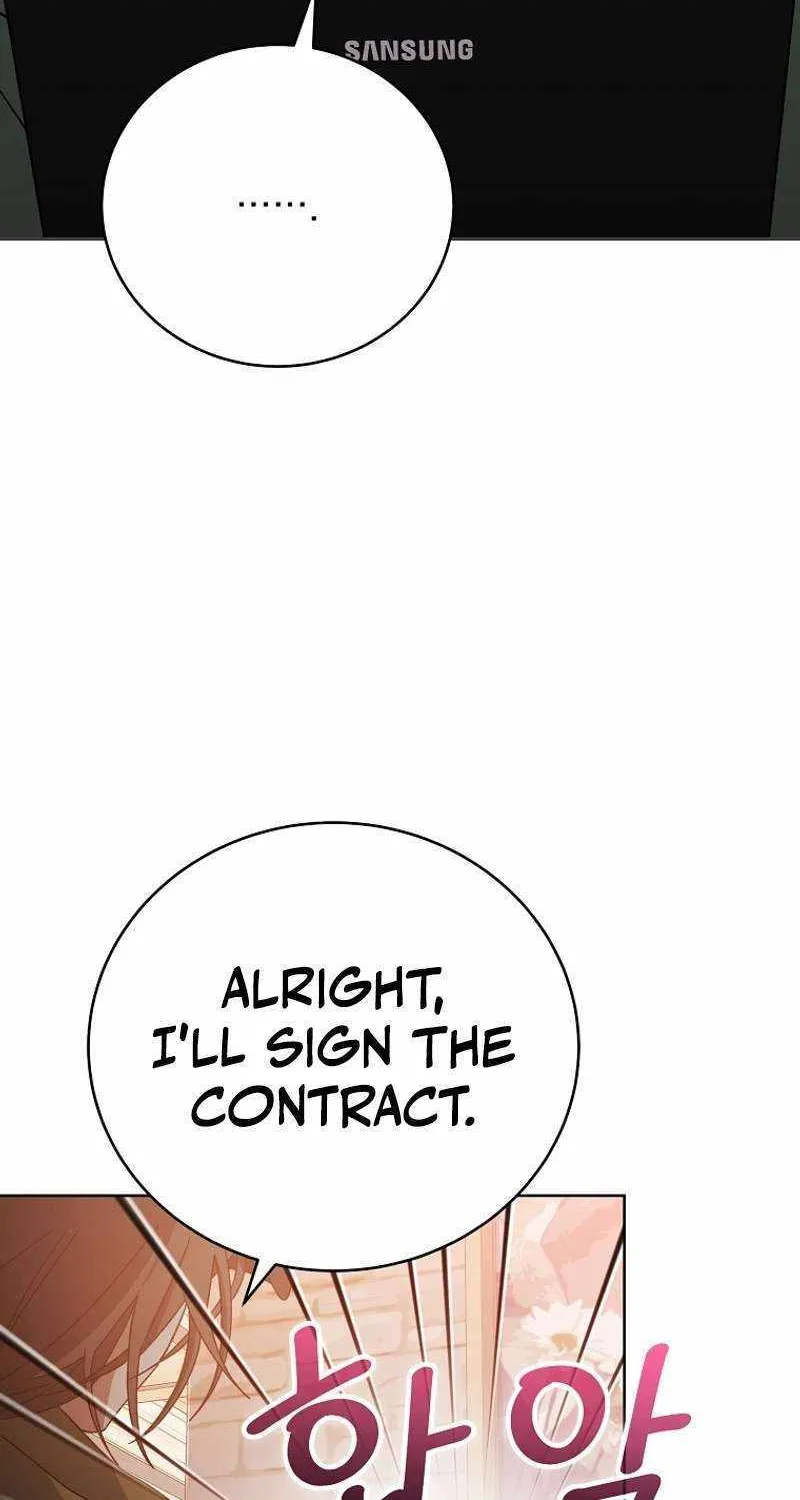 Read Genius Archer’s Streaming chapter 19 image 16 on Lezhin