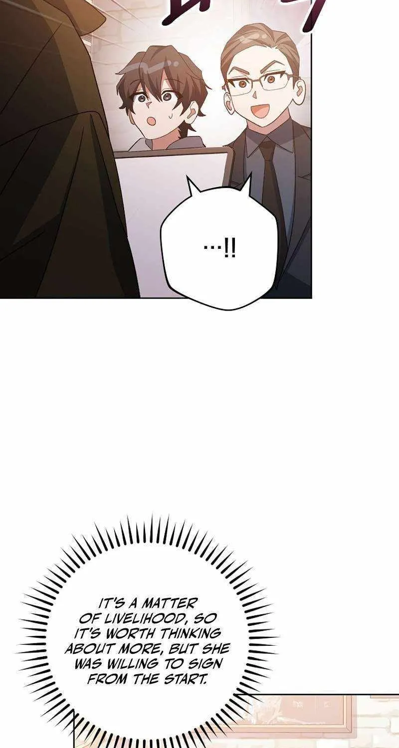 Read Genius Archer’s Streaming chapter 19 image 17 on Lezhin