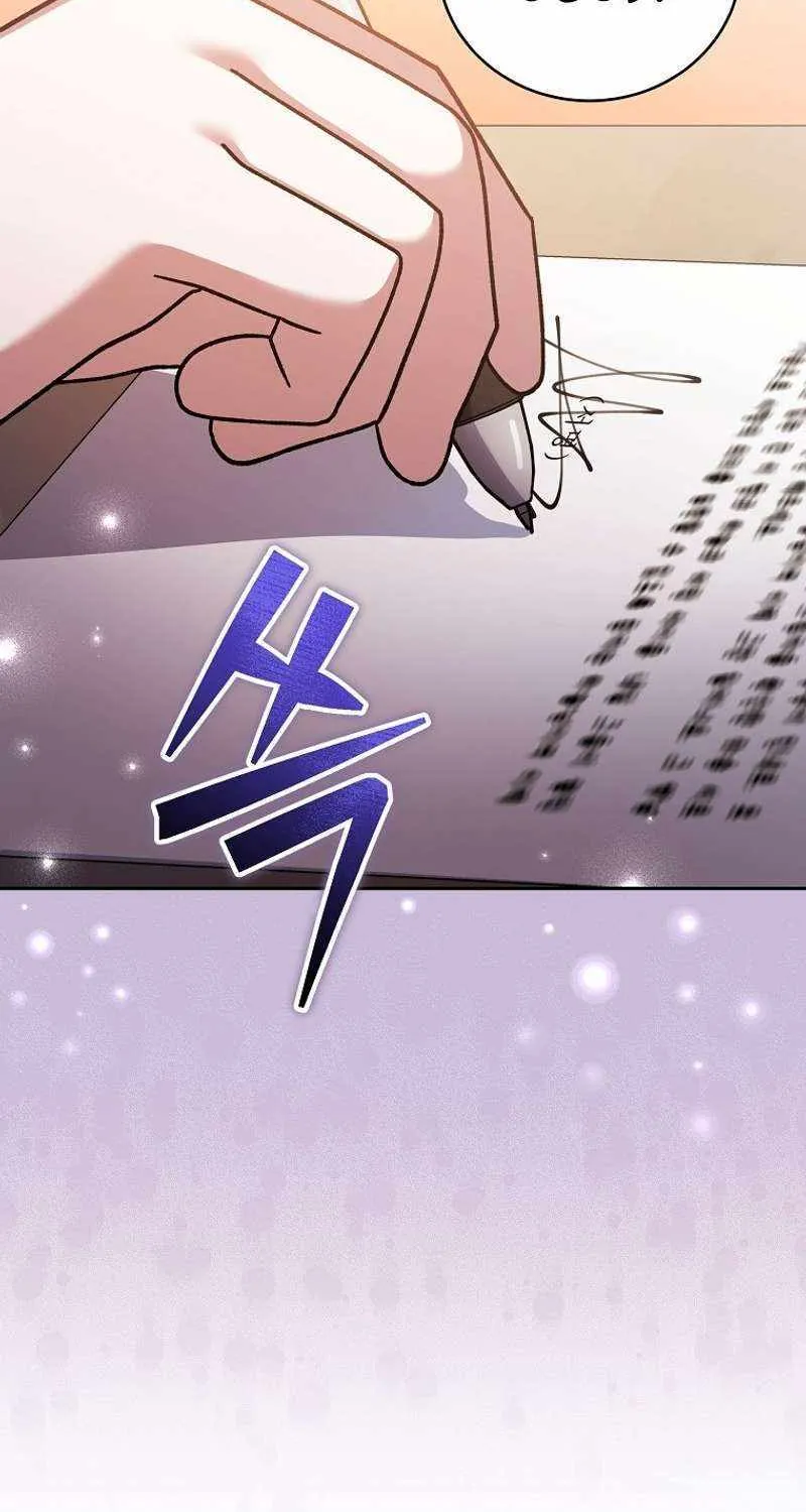 Read Genius Archer’s Streaming chapter 19 image 22 on Lezhin