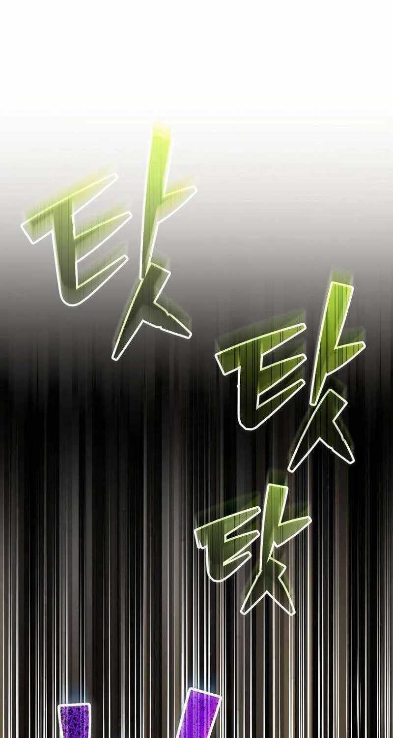 Read Genius Archer’s Streaming chapter 19 image 41 on Lezhin