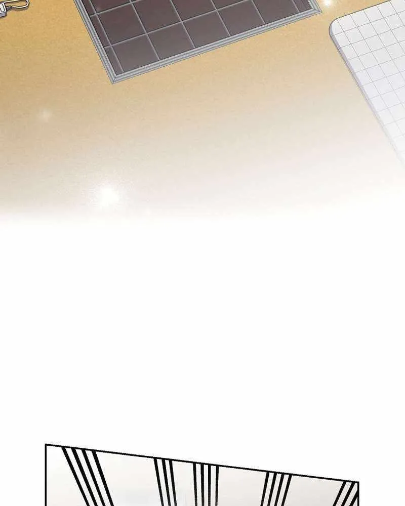 Read Genius Archer’s Streaming chapter 19 image 44 on Lezhin