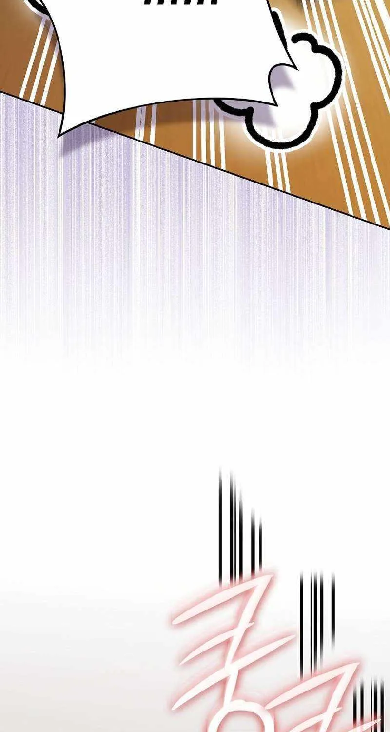 Read Genius Archer’s Streaming chapter 19 image 48 on Lezhin