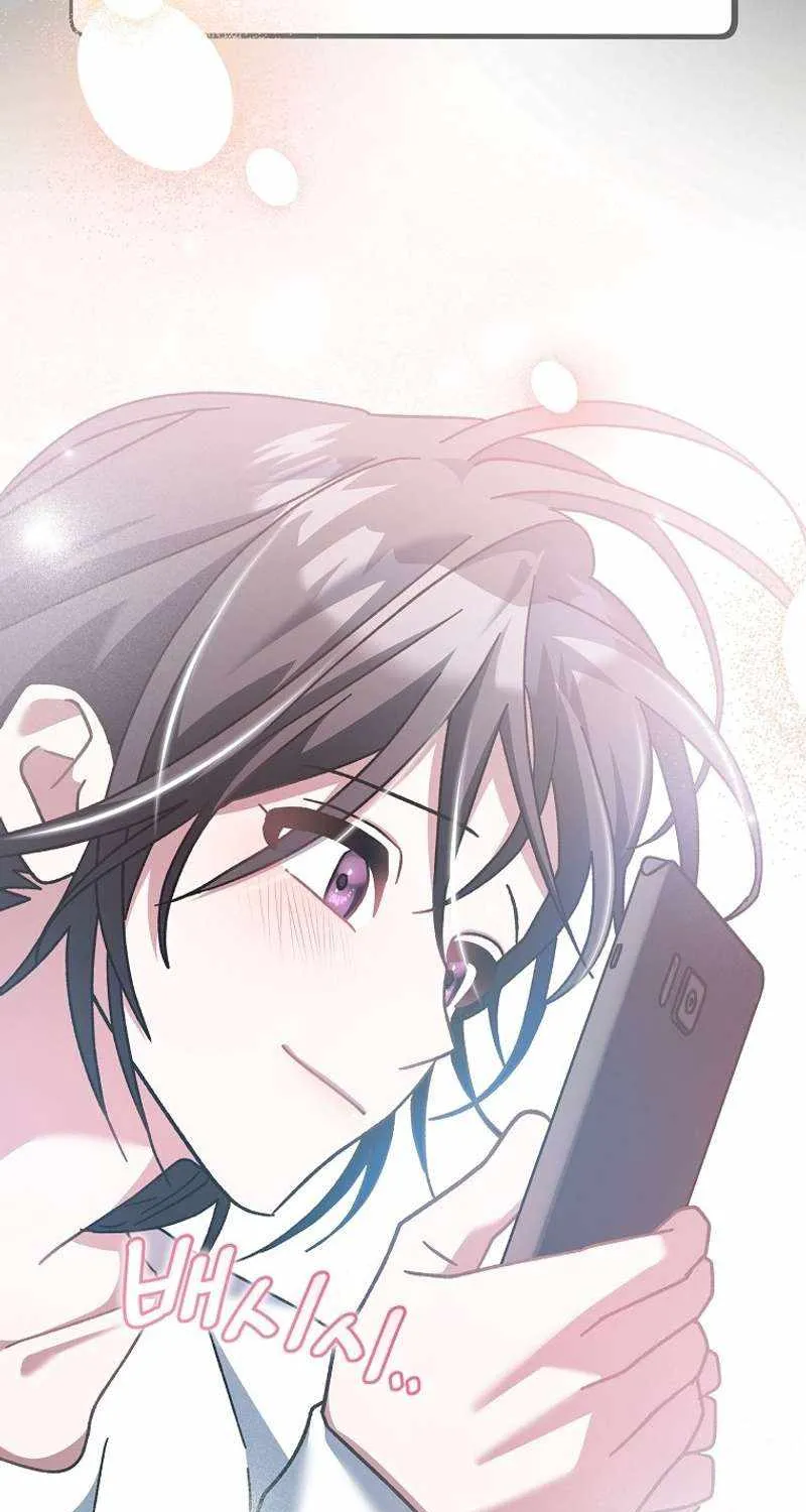 Read Genius Archer’s Streaming chapter 19 image 60 on Lezhin