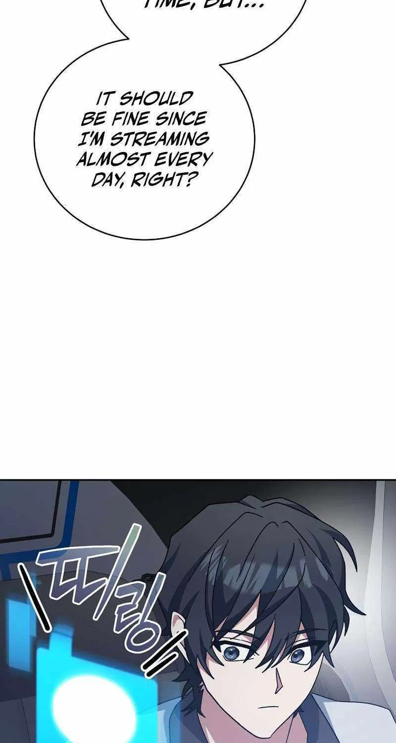 Read Genius Archer’s Streaming chapter 19 image 66 on Lezhin