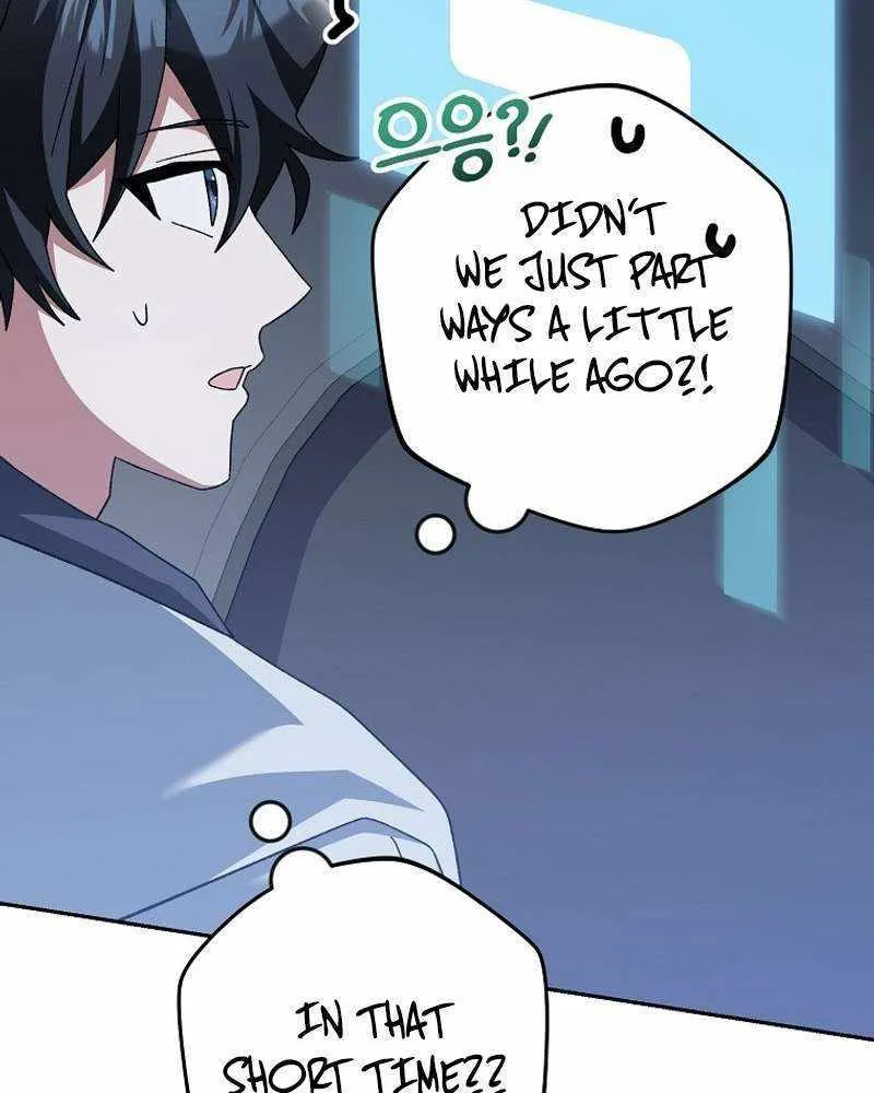 Read Genius Archer’s Streaming chapter 19 image 69 on Lezhin