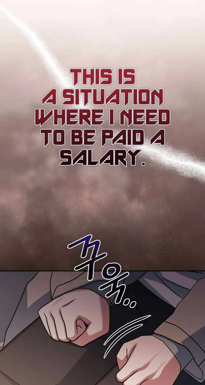 Read Genius Archer’s Streaming chapter 19 image 7 on Lezhin