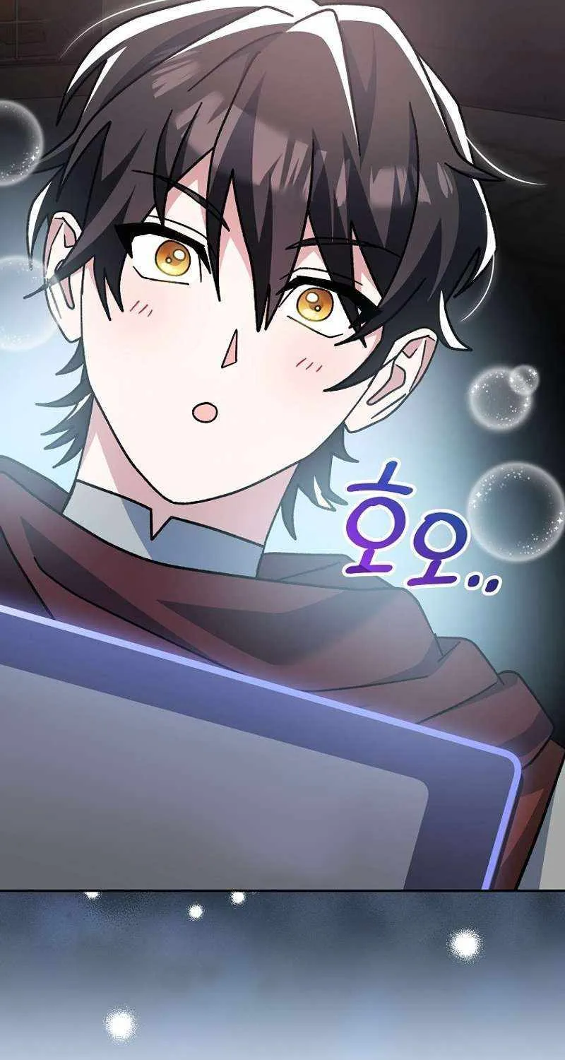 Read Genius Archer’s Streaming chapter 19 image 97 on Lezhin