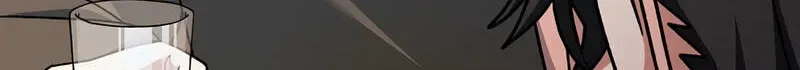 Read Genius Archer’s Streaming chapter 2.1 image 10 on Lezhin
