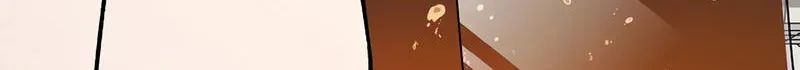 Read Genius Archer’s Streaming chapter 2.1 image 6 on Lezhin