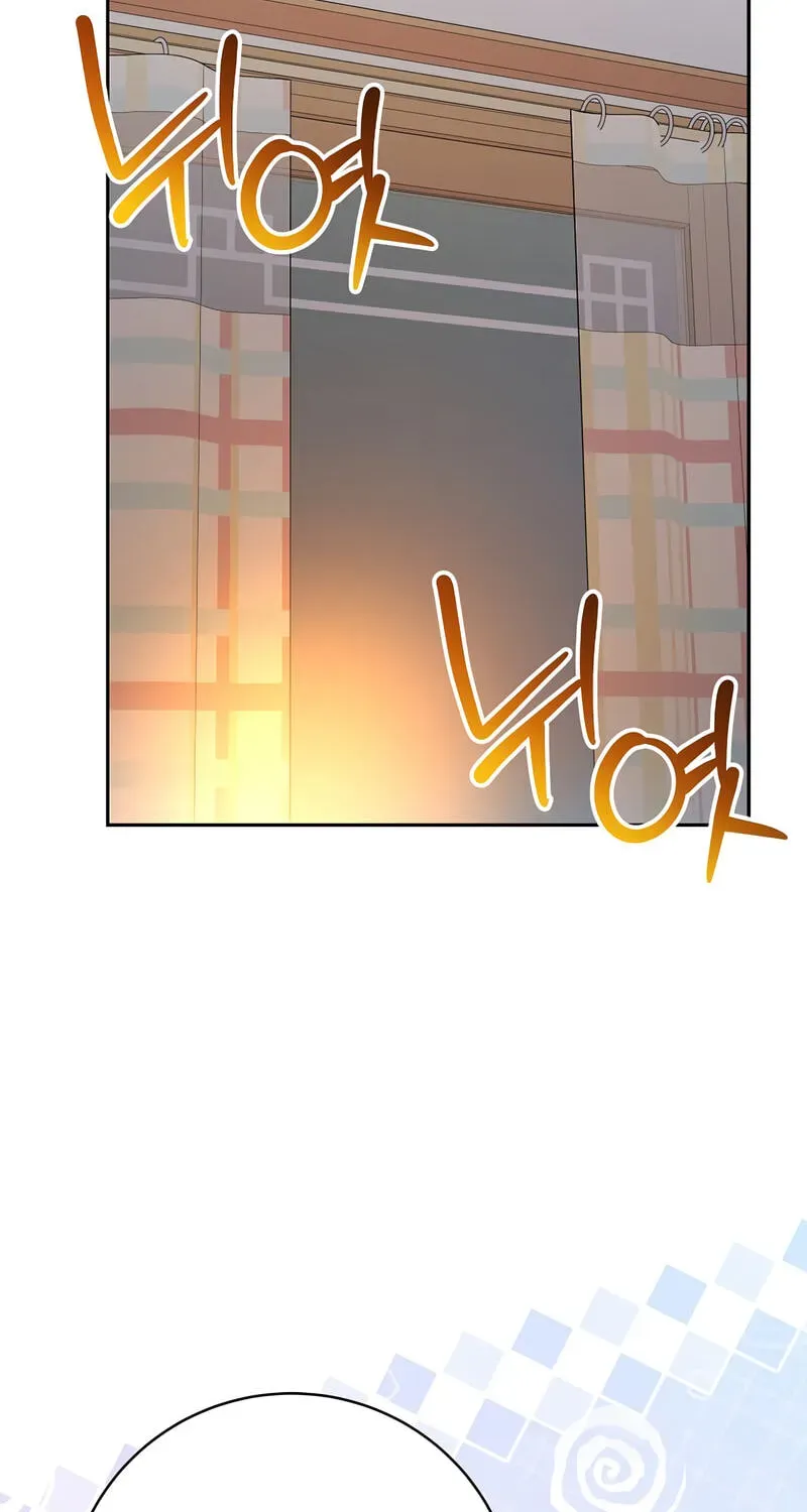 Read Genius Archer’s Streaming chapter 2.1 image 70 on Lezhin