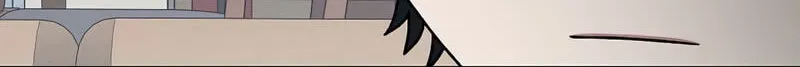 Read Genius Archer’s Streaming chapter 2.1 image 75 on Lezhin
