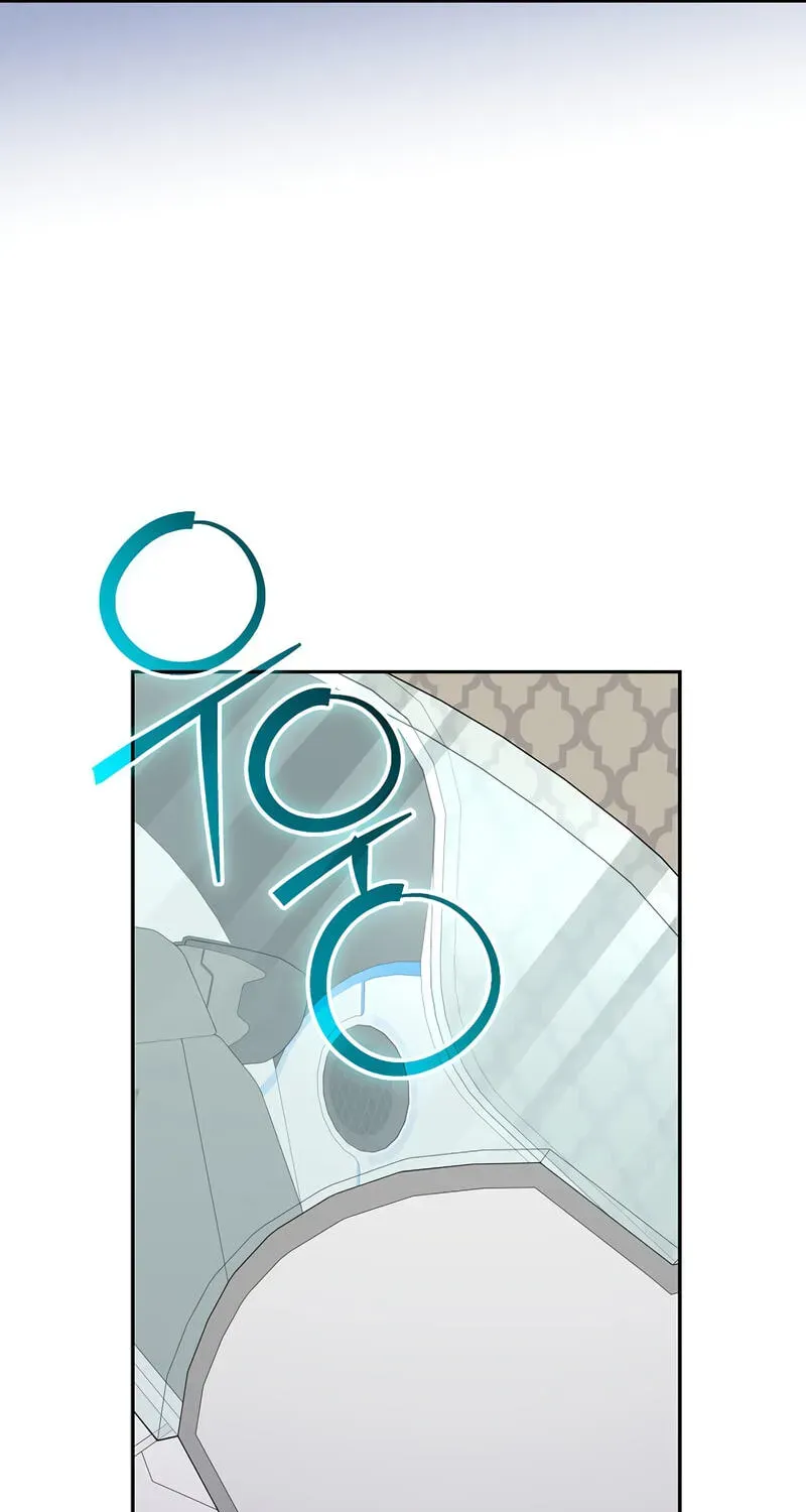 Read Genius Archer’s Streaming chapter 2.1 image 76 on Lezhin
