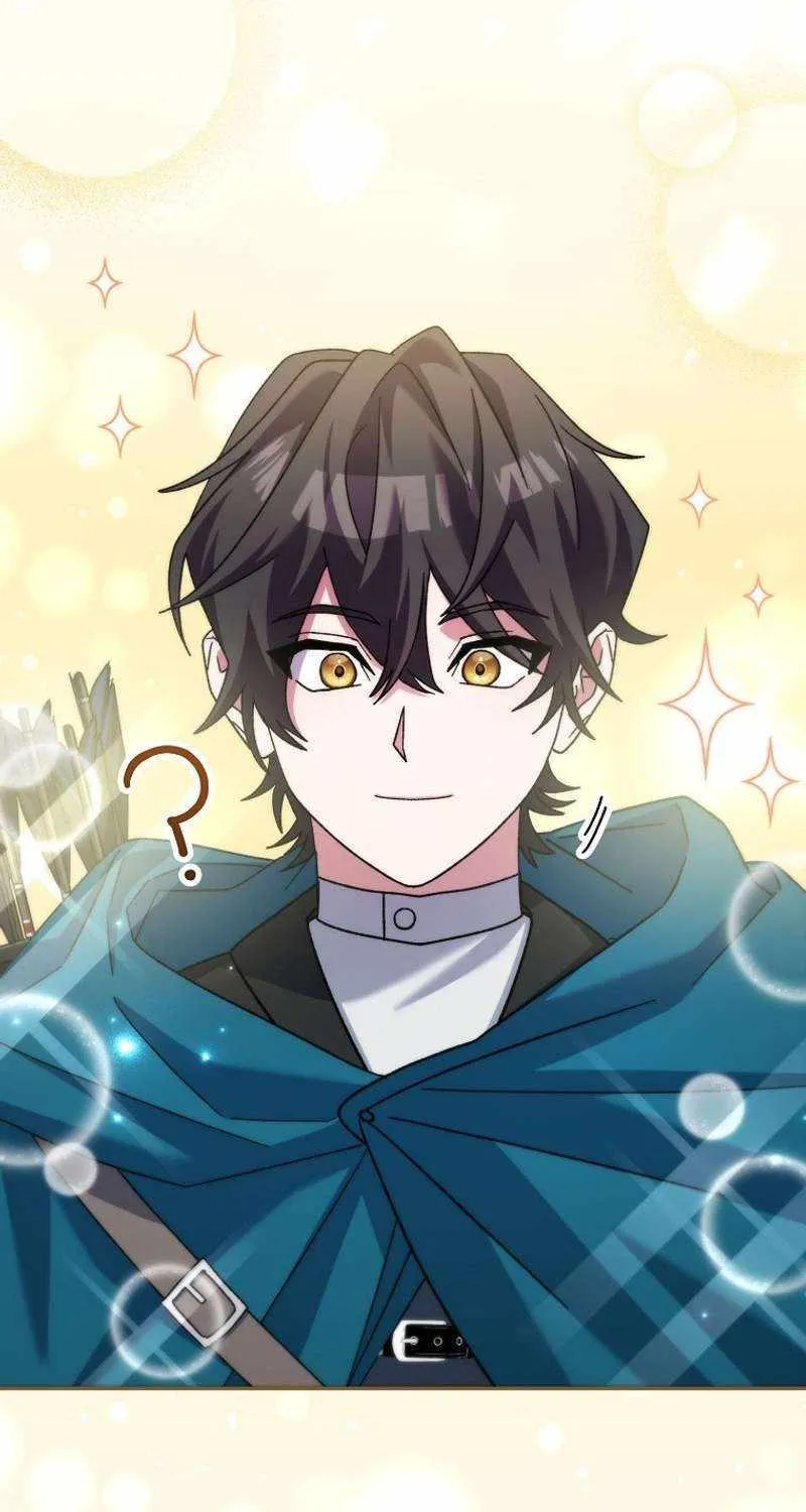 Read Genius Archer’s Streaming chapter 20 image 11 on Lezhin
