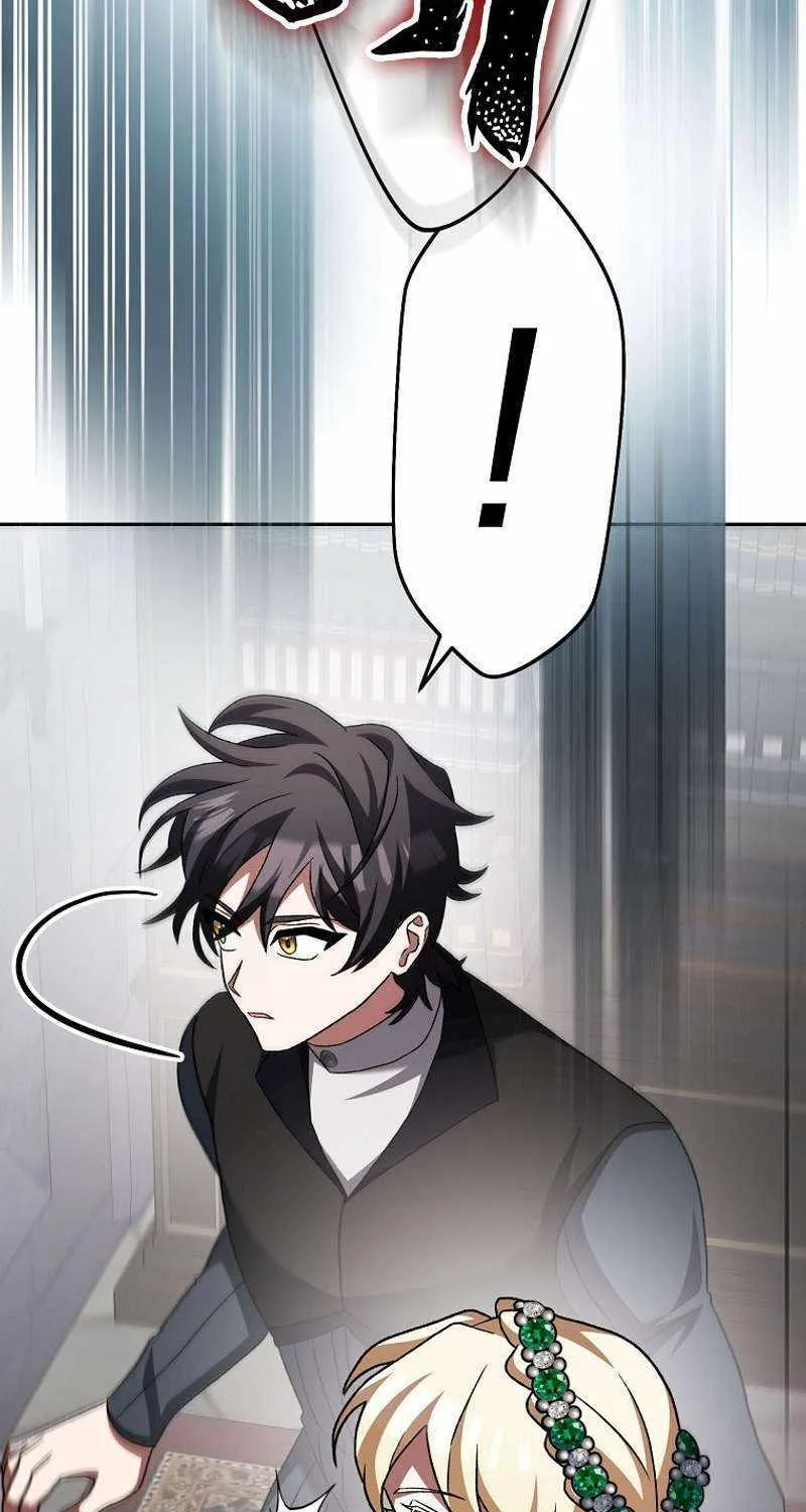 Read Genius Archer’s Streaming chapter 20 image 122 on Lezhin