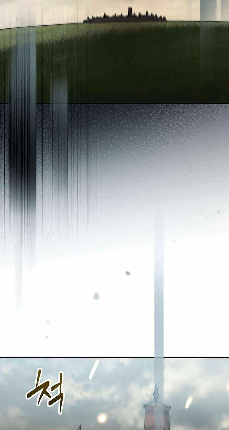 Read Genius Archer’s Streaming chapter 20 image 125 on Lezhin