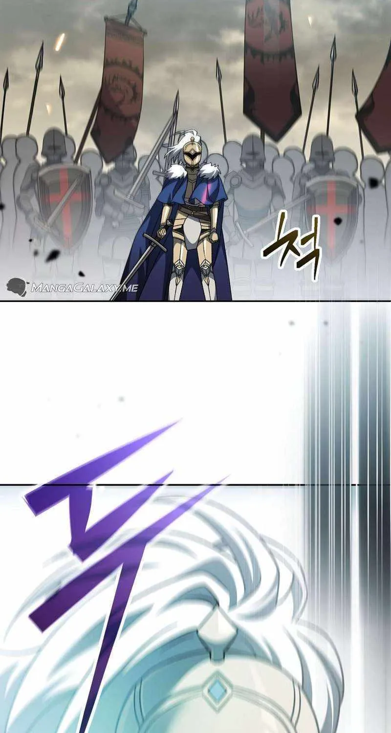 Read Genius Archer’s Streaming chapter 20 image 126 on Lezhin