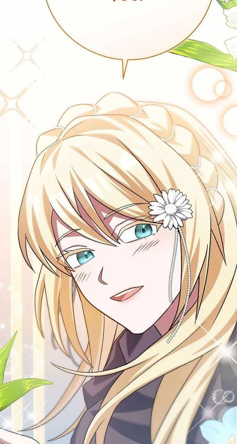 Read Genius Archer’s Streaming chapter 20 image 23 on Lezhin