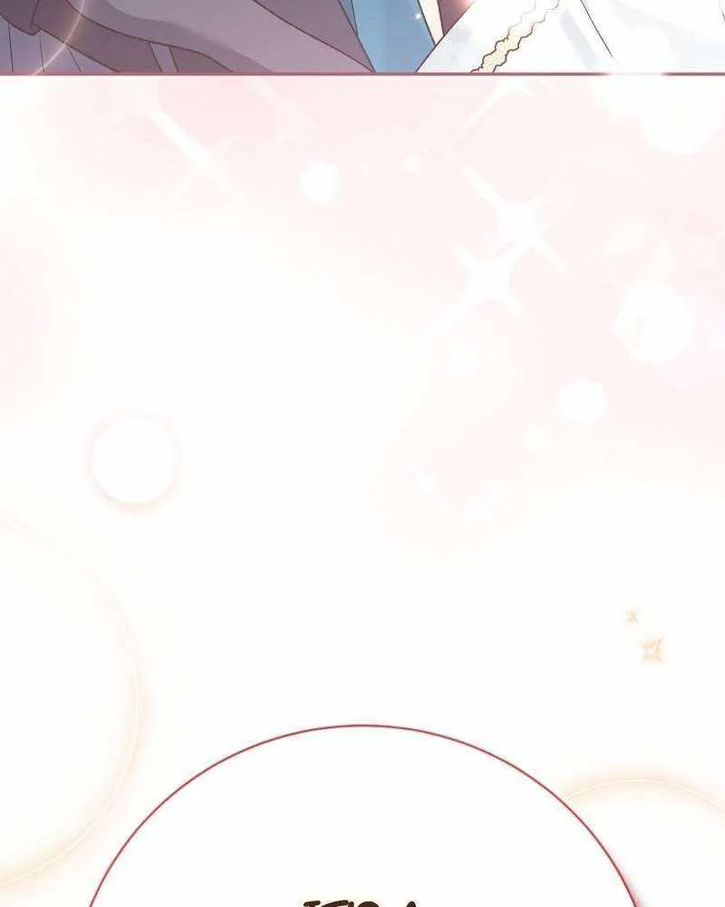Read Genius Archer’s Streaming chapter 20 image 59 on Lezhin