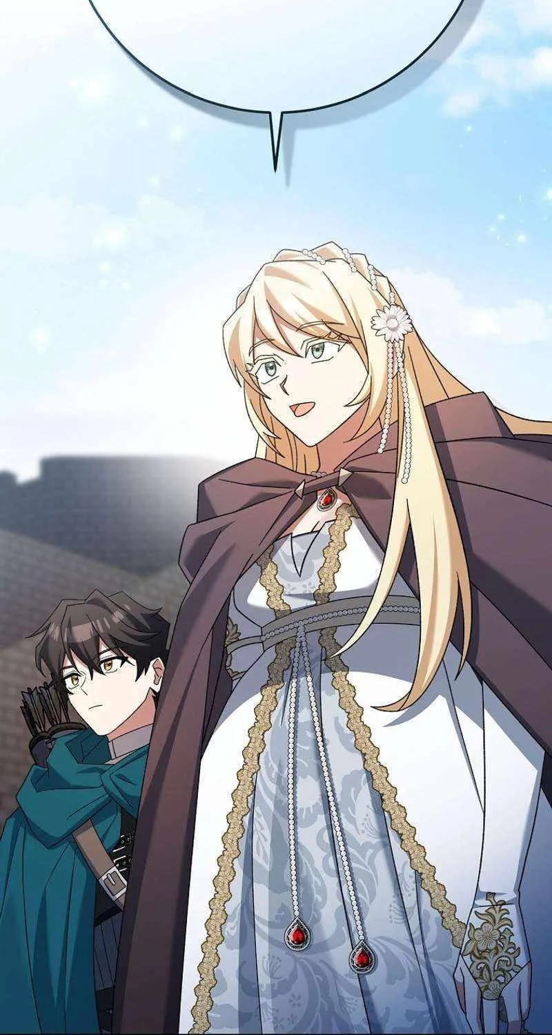 Read Genius Archer’s Streaming chapter 20 image 72 on Lezhin