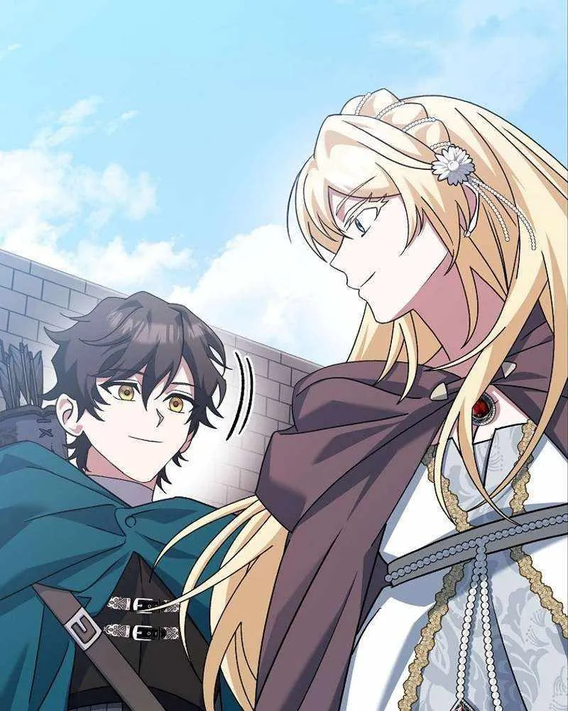 Read Genius Archer’s Streaming chapter 20 image 79 on Lezhin