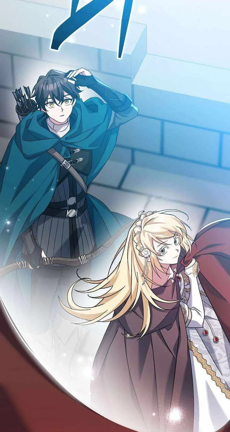 Read Genius Archer’s Streaming chapter 20 image 82 on Lezhin