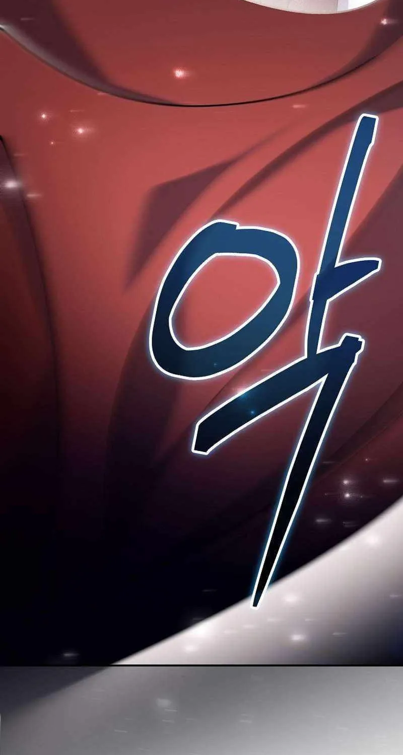 Read Genius Archer’s Streaming chapter 20 image 83 on Lezhin