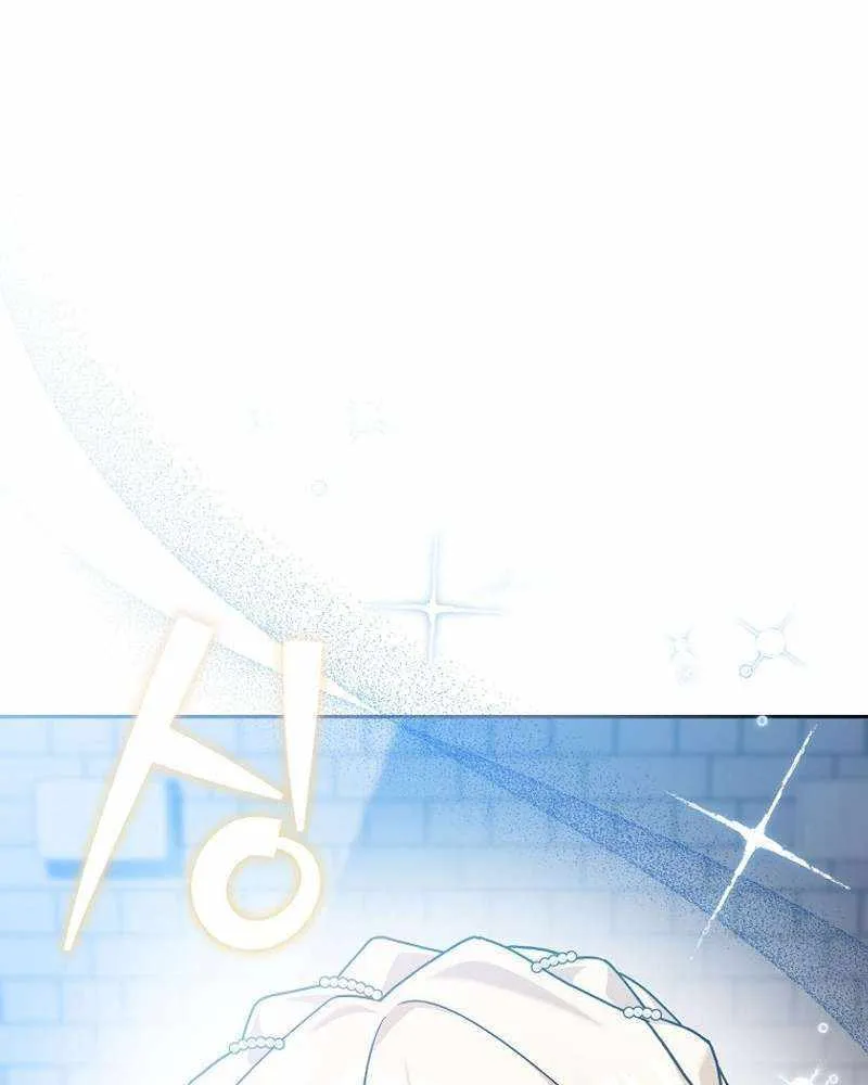 Read Genius Archer’s Streaming chapter 20 image 94 on Lezhin