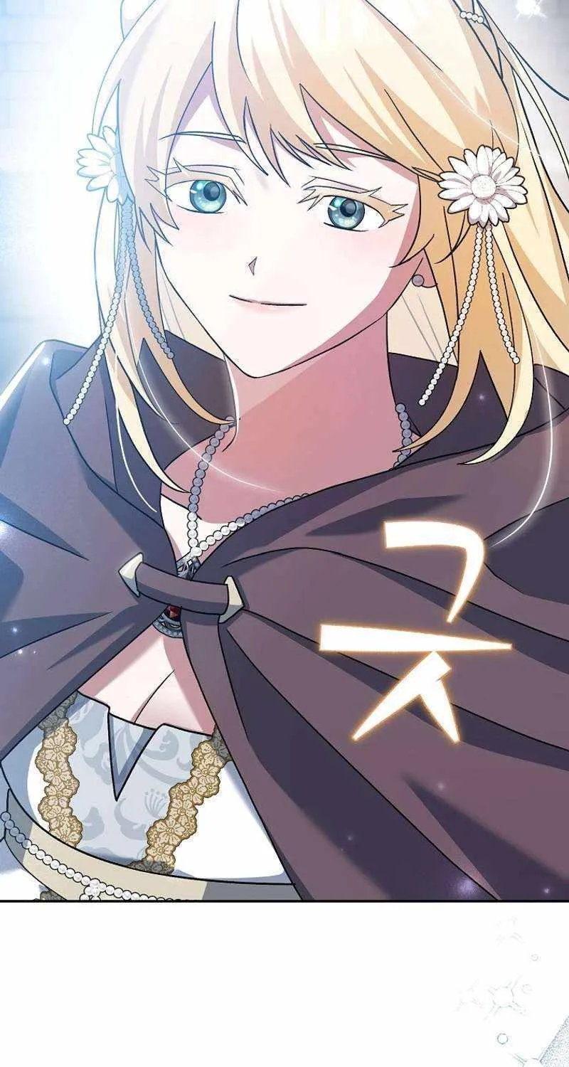 Read Genius Archer’s Streaming chapter 20 image 95 on Lezhin