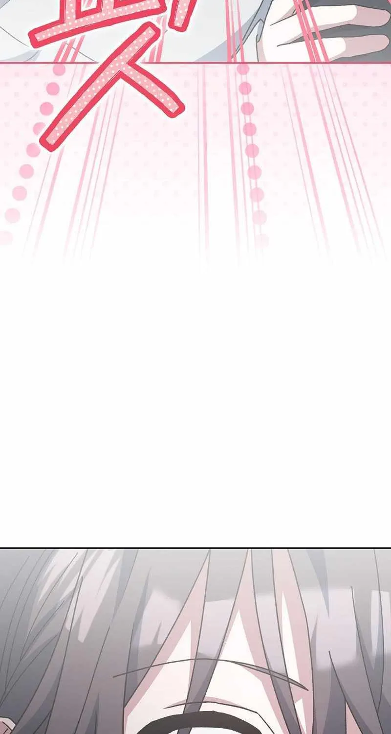 Read Genius Archer’s Streaming chapter 21 image 139 on Lezhin