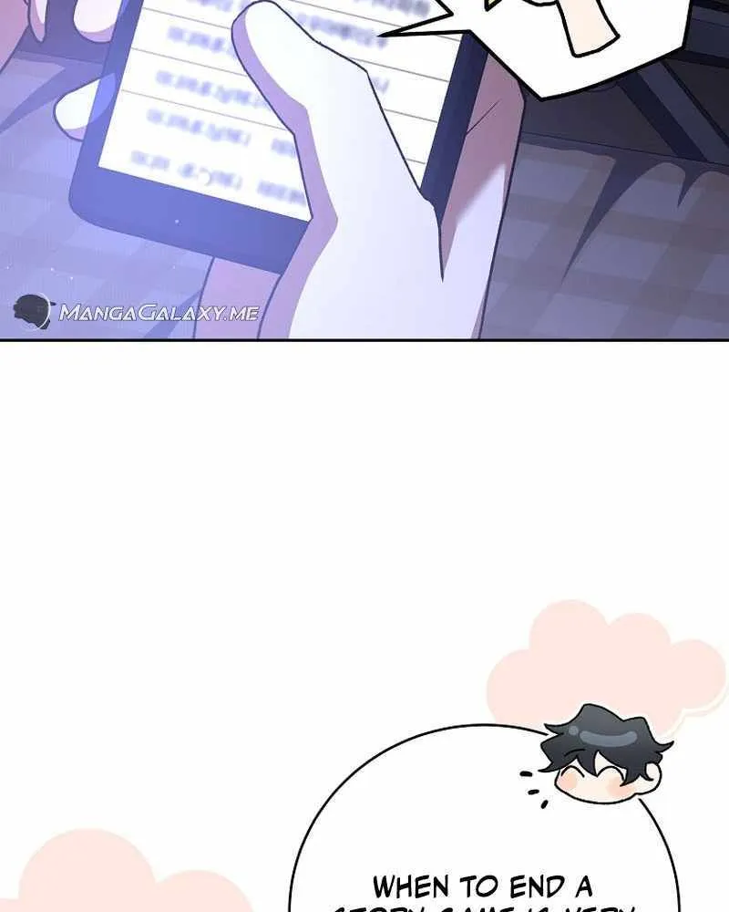 Read Genius Archer’s Streaming chapter 21 image 20 on Lezhin