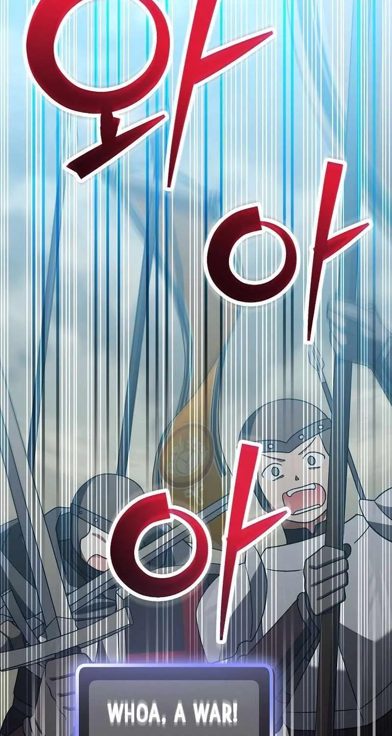 Read Genius Archer’s Streaming chapter 21 image 3 on Lezhin