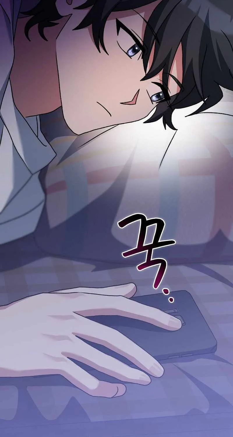 Read Genius Archer’s Streaming chapter 21 image 49 on Lezhin