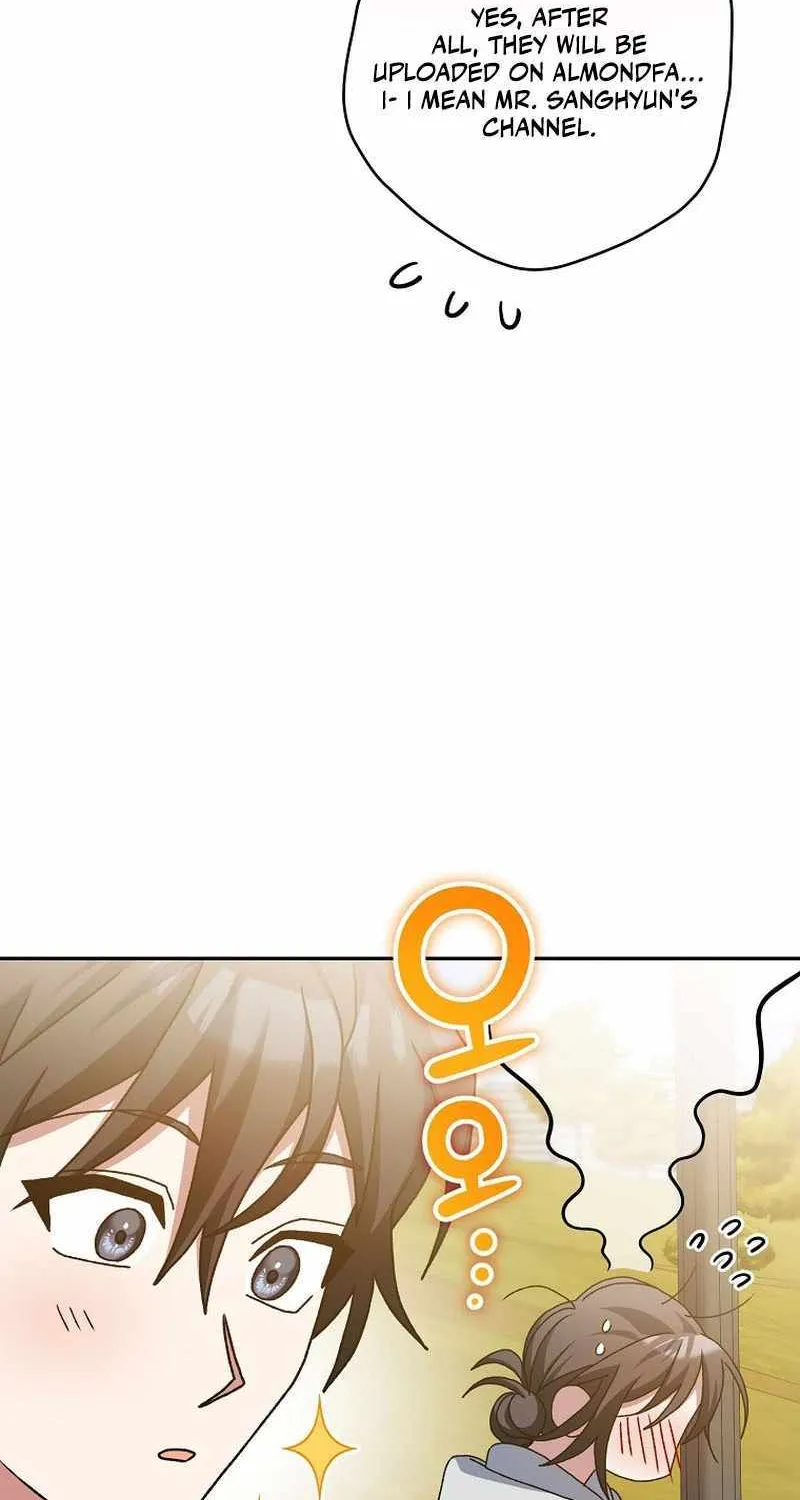 Read Genius Archer’s Streaming chapter 21 image 97 on Lezhin