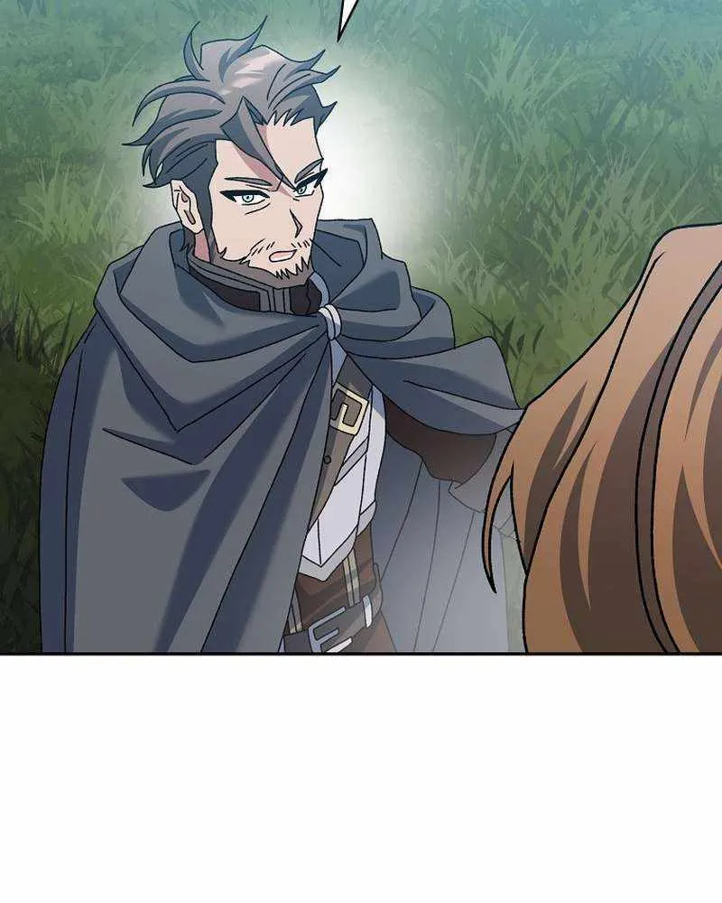 Read Genius Archer’s Streaming chapter 23 image 120 on Lezhin
