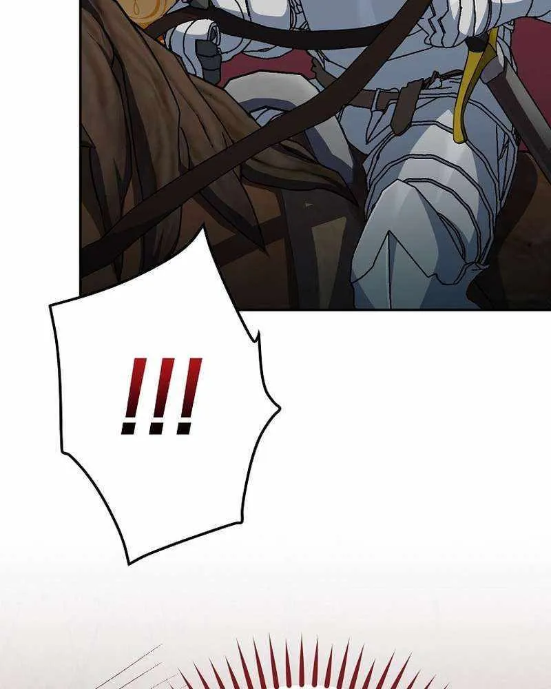 Read Genius Archer’s Streaming chapter 23 image 125 on Lezhin
