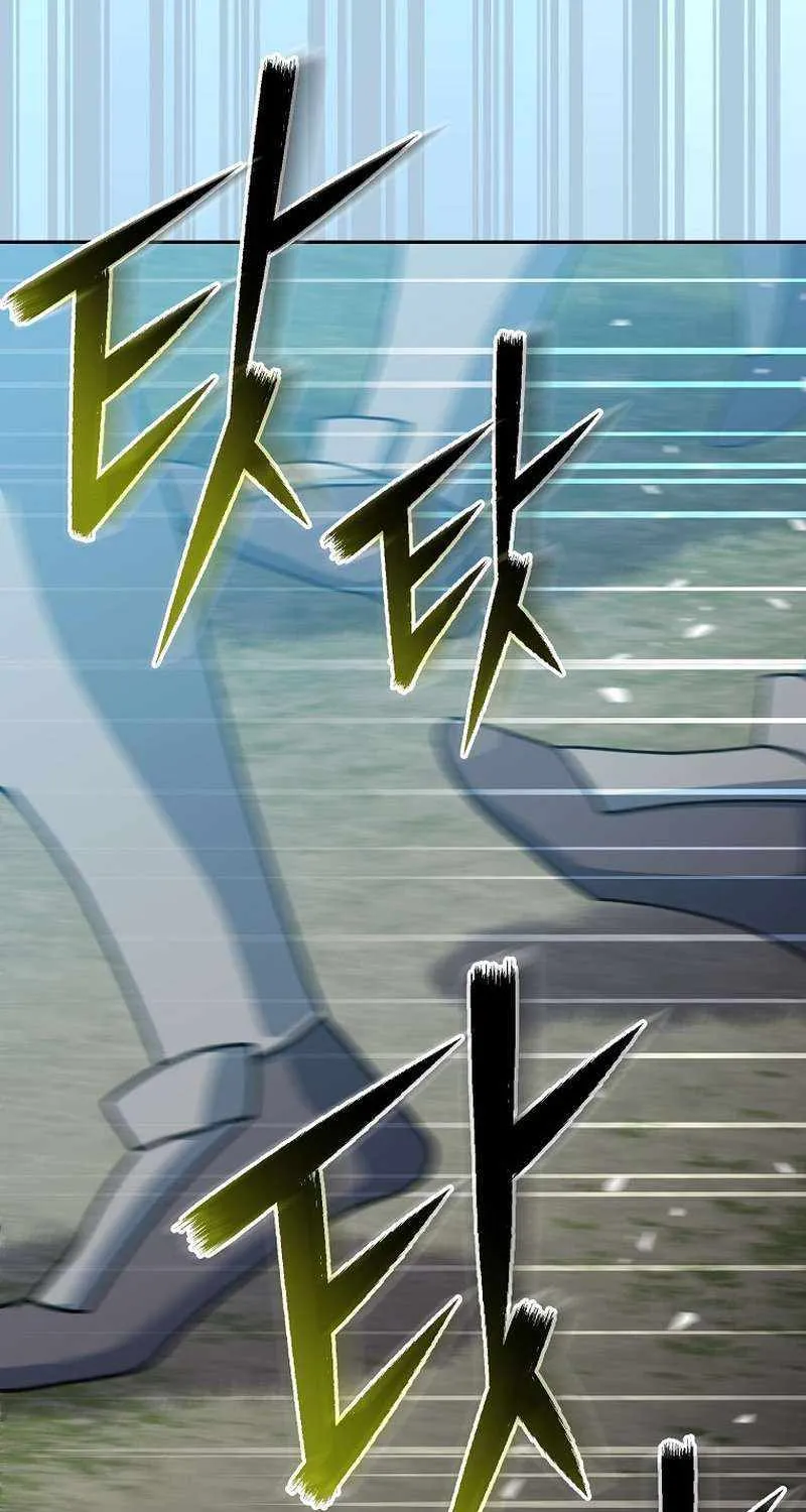 Read Genius Archer’s Streaming chapter 23 image 13 on Lezhin