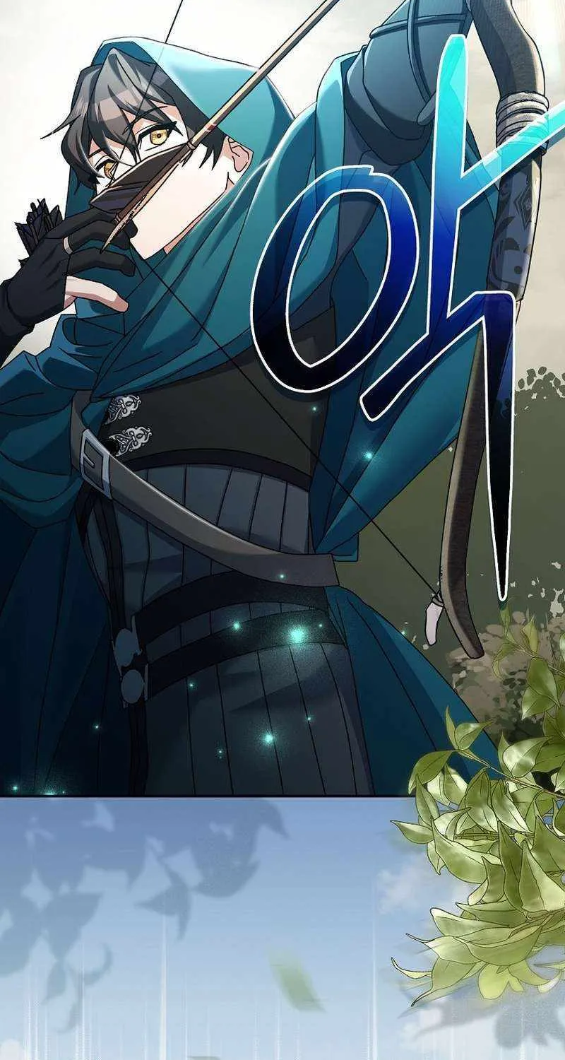 Read Genius Archer’s Streaming chapter 23 image 3 on Lezhin