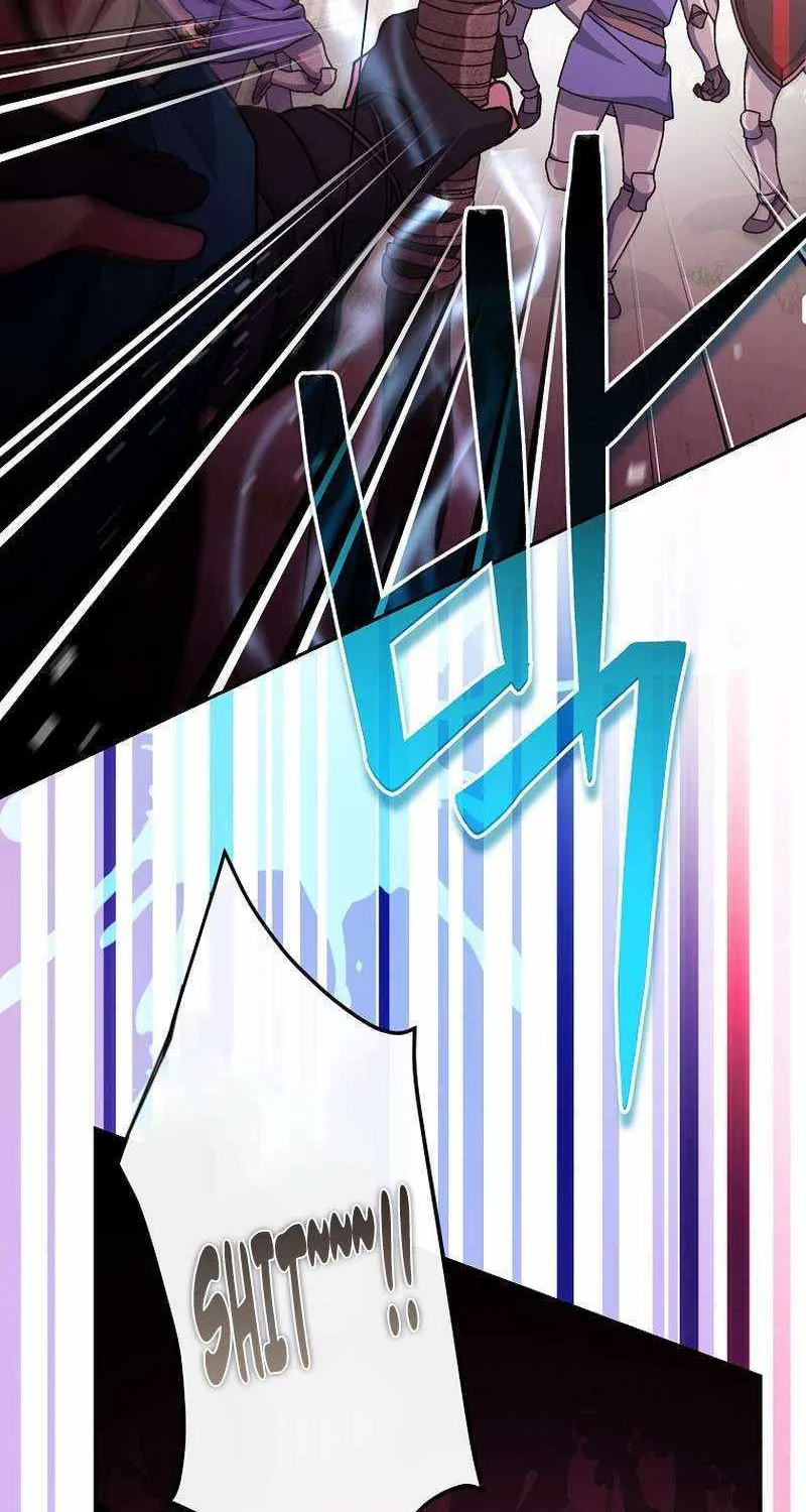 Read Genius Archer’s Streaming chapter 23 image 34 on Lezhin