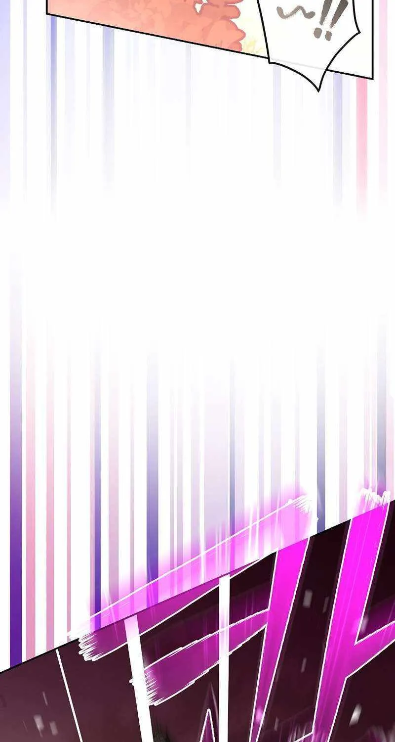 Read Genius Archer’s Streaming chapter 23 image 36 on Lezhin