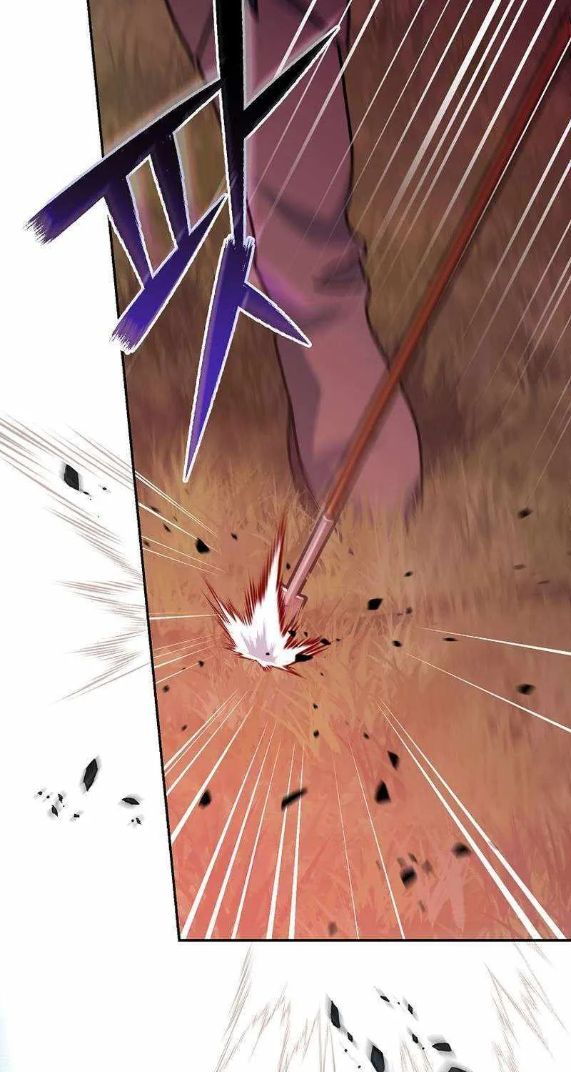 Read Genius Archer’s Streaming chapter 23 image 42 on Lezhin