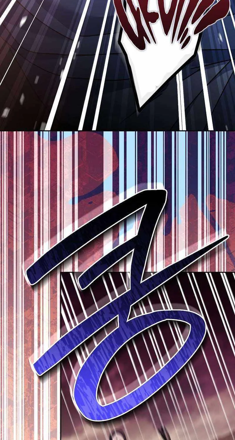 Read Genius Archer’s Streaming chapter 23 image 52 on Lezhin