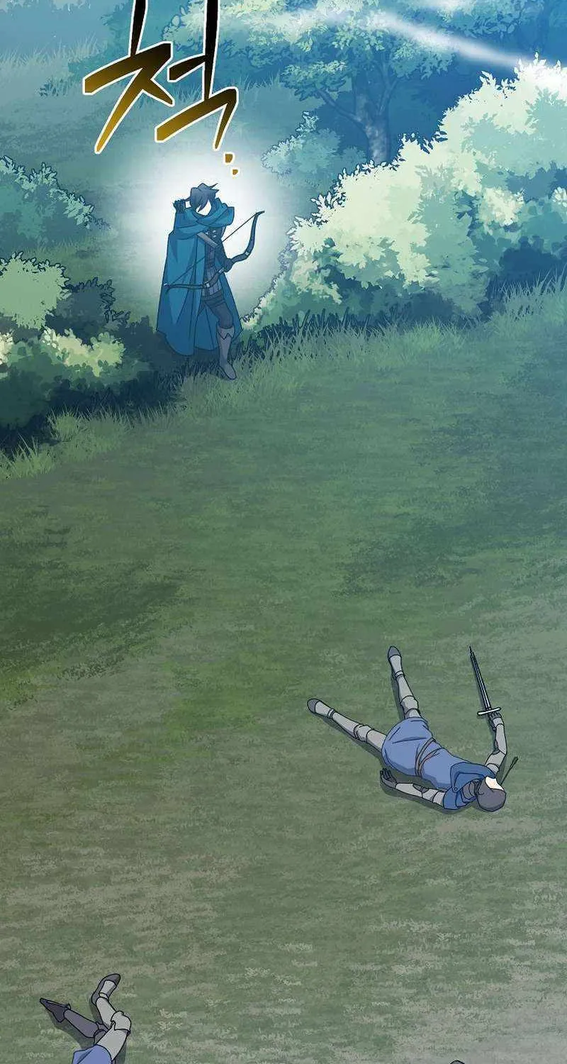 Read Genius Archer’s Streaming chapter 23 image 54 on Lezhin